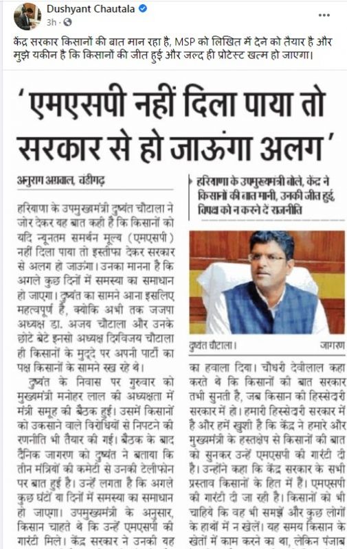 File Photo File Photo