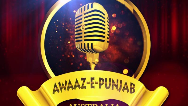 Awaaz E Punjab