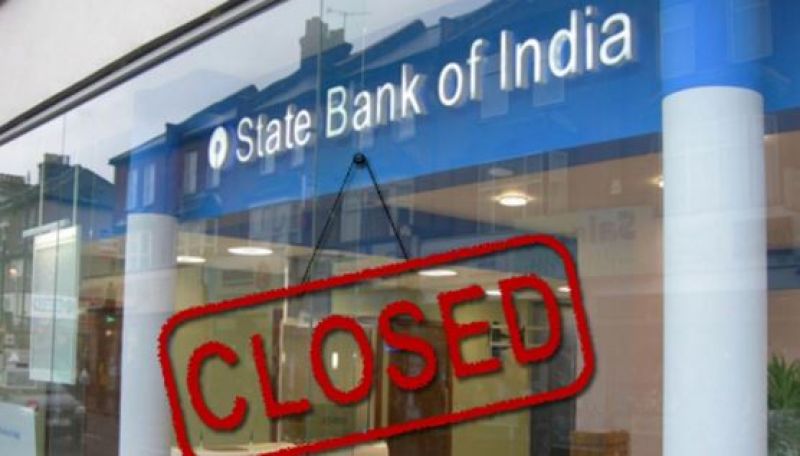 Bank Strike Bank Strike