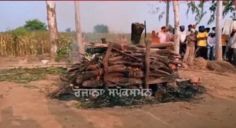 Funeral of Farmer Gurwinder Singh