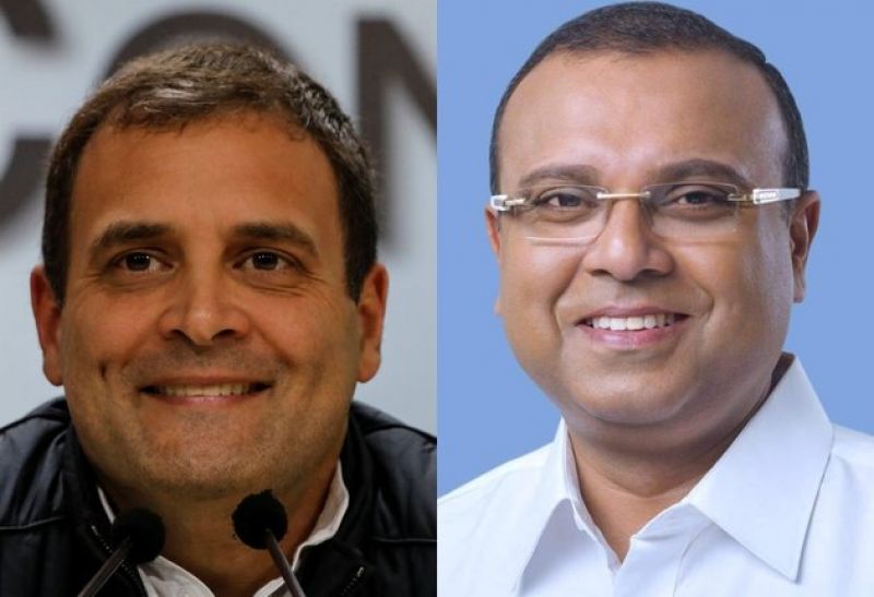 Rahul and Valla Pally