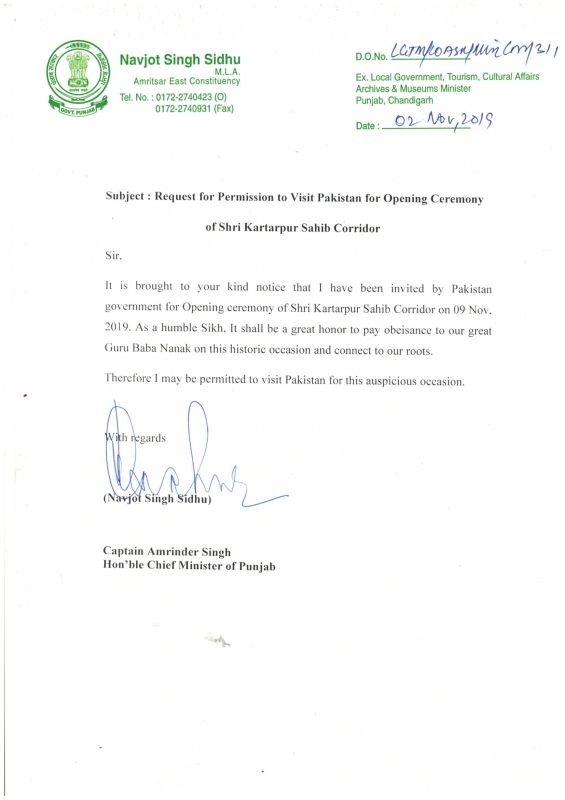 Sidhu Letter