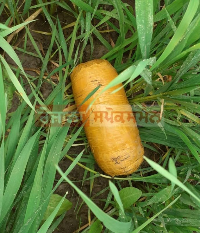 6 packets of heroin, a pistol, magazine and 50 live ammunition recovered from Ferozepur border