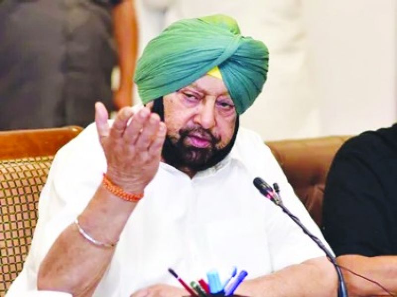Captain Amarinder Singh
