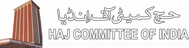 Haj Committee of India