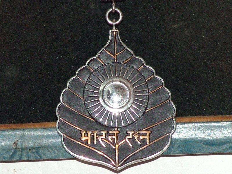 Bharat Ratan
