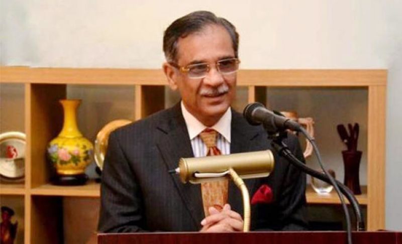Pakistan's Chief Justice Saqib Nisar