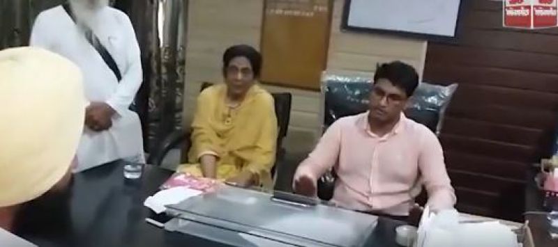 Simarjit Singh Bains  Simarjit Singh Bains