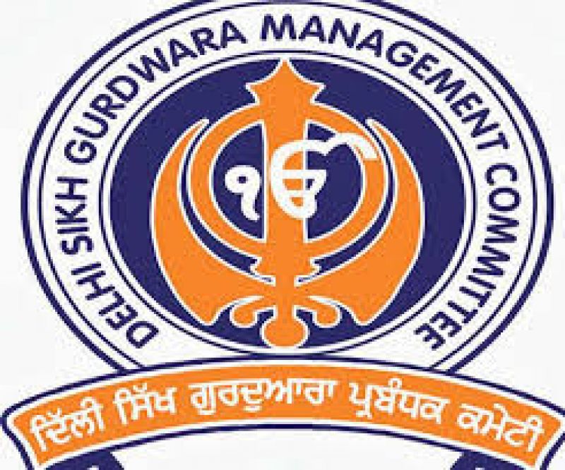 Delhi Sikh Gurdwara Management Committee