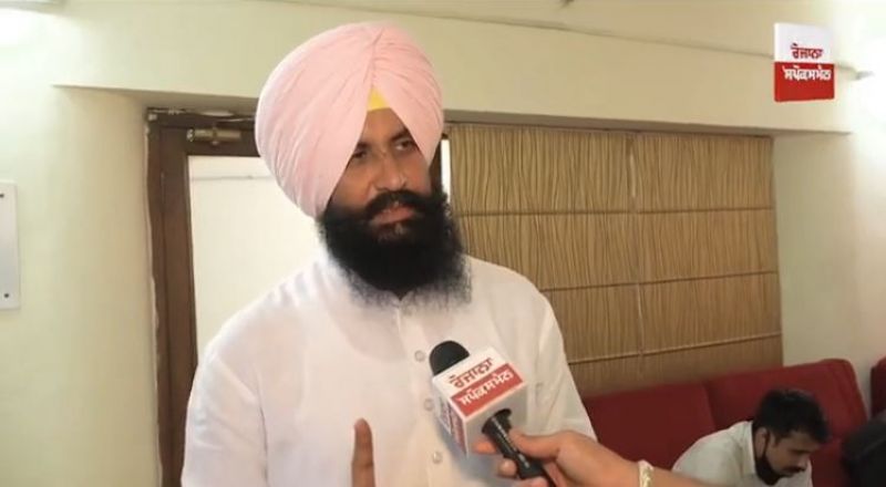 Simarjit Singh Bains 