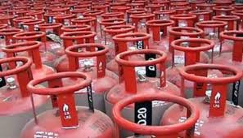 Gas cylinder