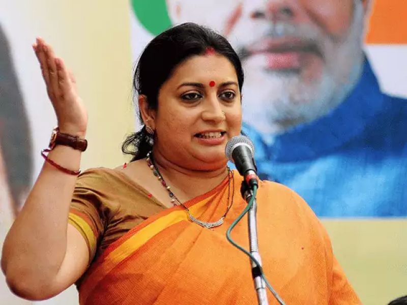 Smriti Irani