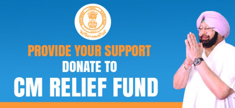Punjab Chief Minister Relief Fund