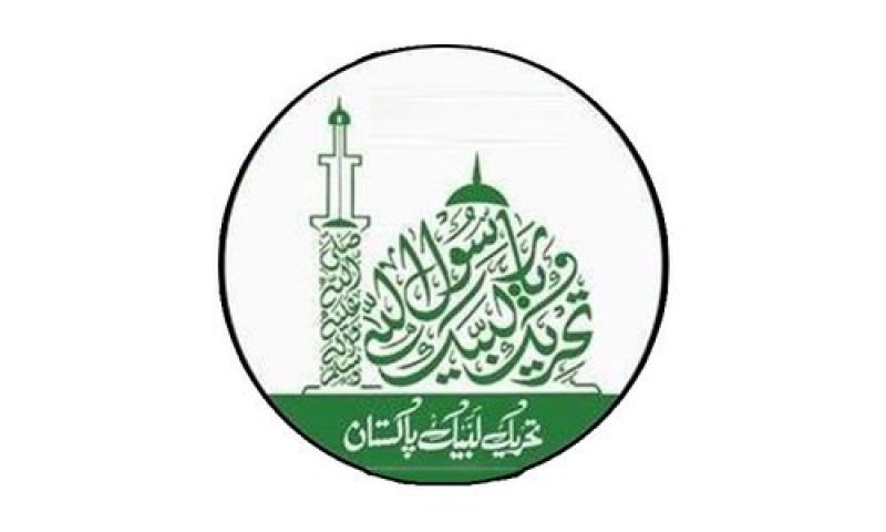 Tehreek-i-Labbaik Pakistan