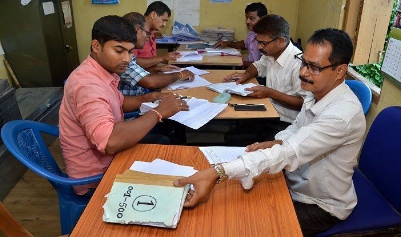 NRC Seva Kendera Asam