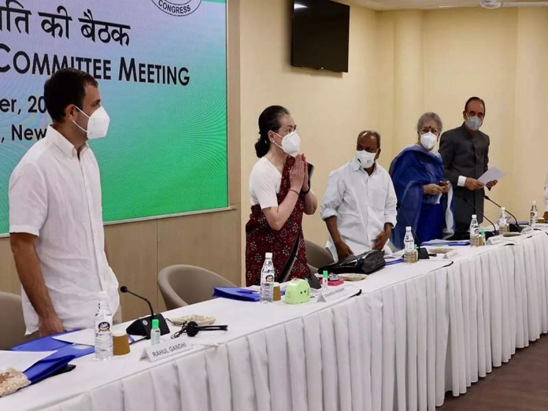 Congress Working Committee