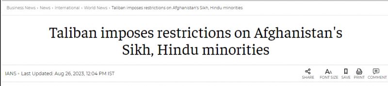 Economic Times Economic Times
