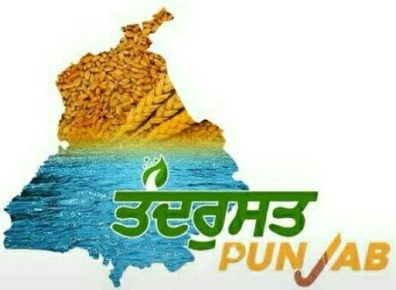 Punjab