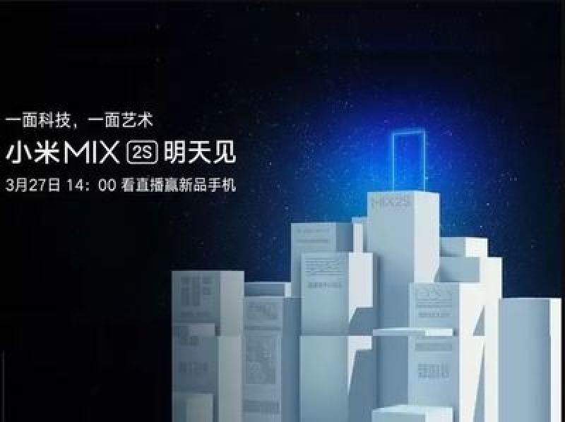 Xiaomi Mi Mix 2S 