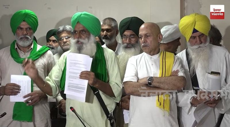 SKM Meeting SKM Meeting