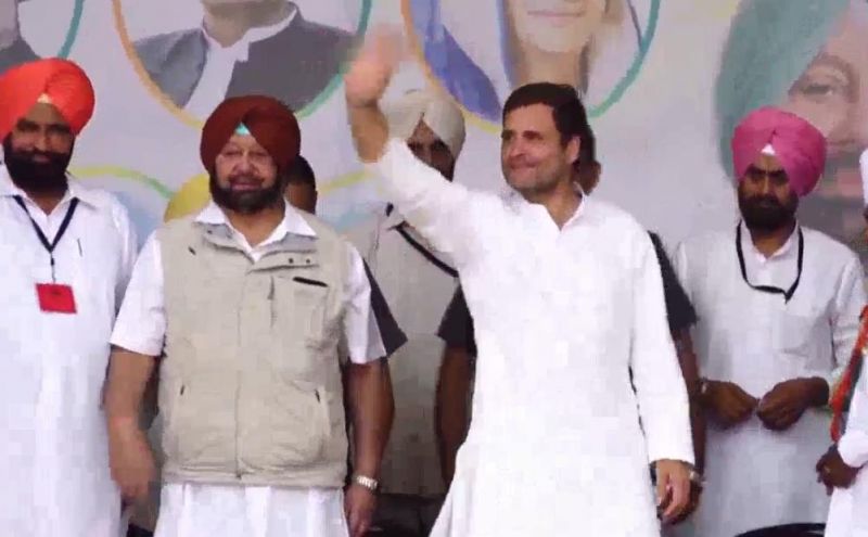 Congress election rally at Faridkot