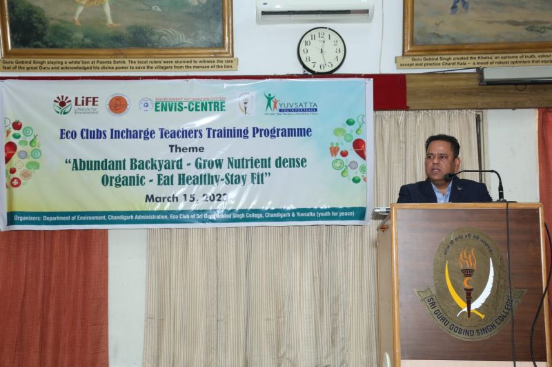 SGGS college has been Awarded Best Herbal Garden Award