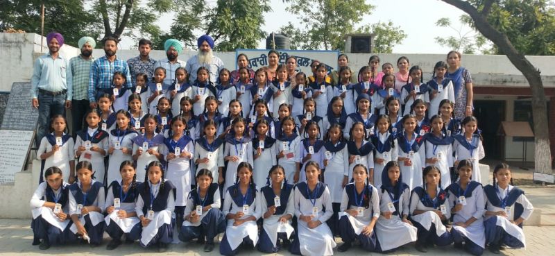 Government School Bhamal