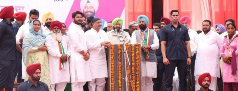 Captain Amarinder Singh rally at Sangrur