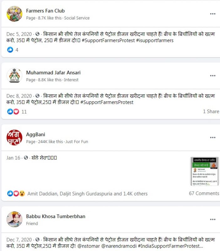 File Photo File Photo