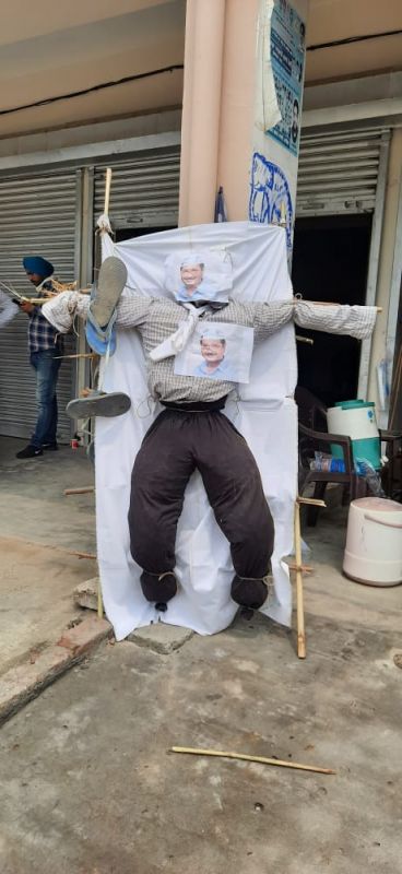 Aam Aadmi Party, apologizing party