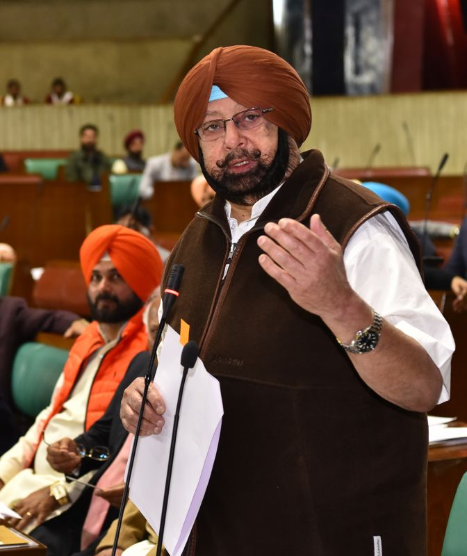 Captain Amarinder Singh