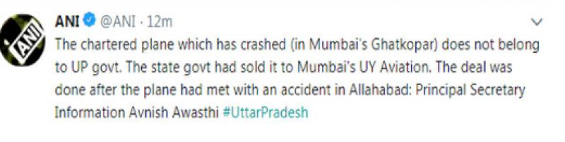 Mumbai Plane Crash