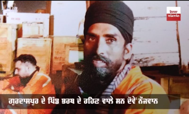 File photo File photo