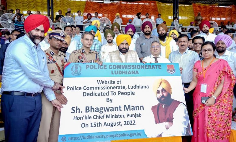 Website of police Commissionerate ludhiana