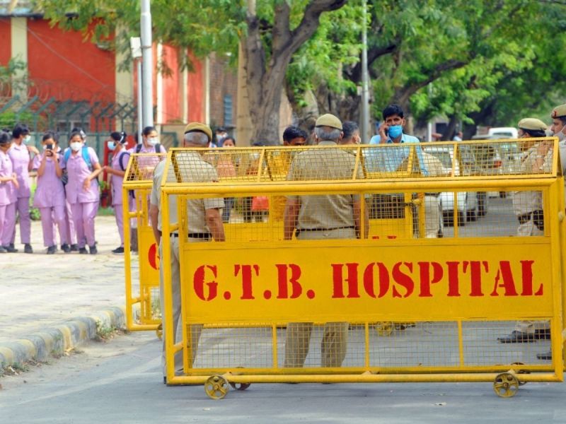 GTB Hospital 