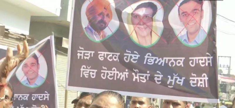Amritsar rail tragedy: Victims family protest