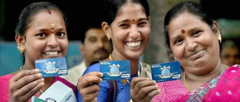 Jandhan Yogna Jandhan Yogna