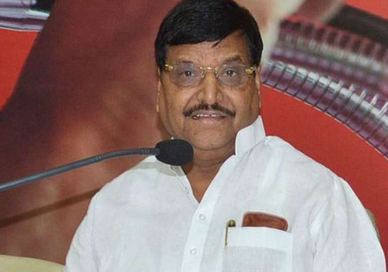 Shivpal yadav