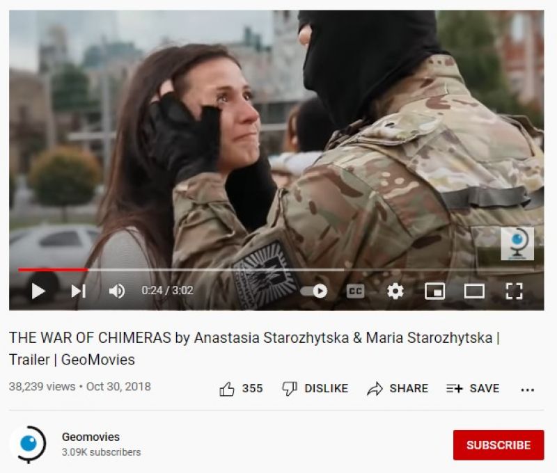 Movie scene Movie scene