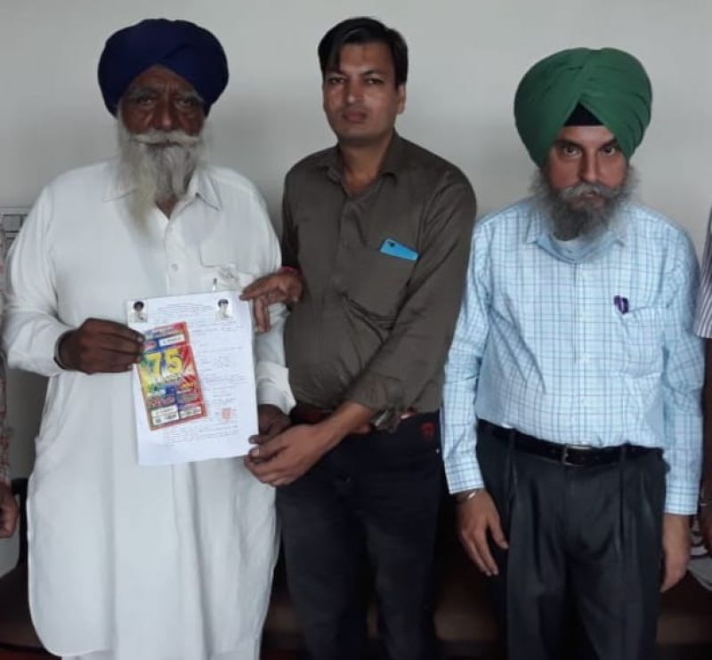 SANGRUR FARMER HARVESTS 'WEEKLY LOTTERY'