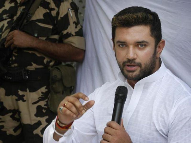 Chirag Paswan