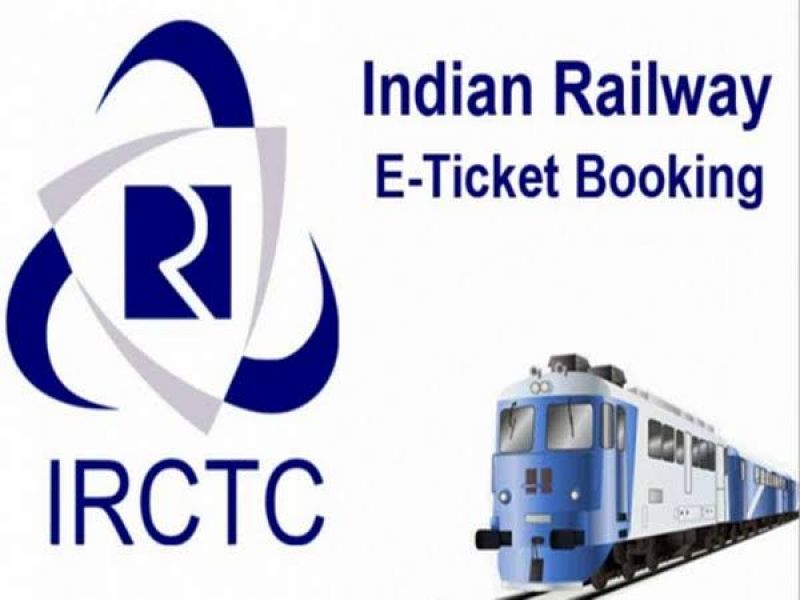 IRCTC Indian Railways led Indian Railways Introduced New OTP Based Refund System IRCTC Indian Railways led Indian Railways Introduced New OTP Based Refund System