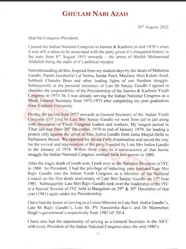 Letter Letter