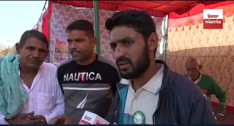 Farmer and Nimrat kaur