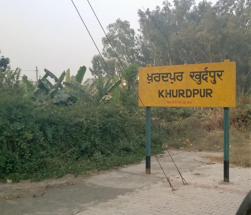 khurdpur