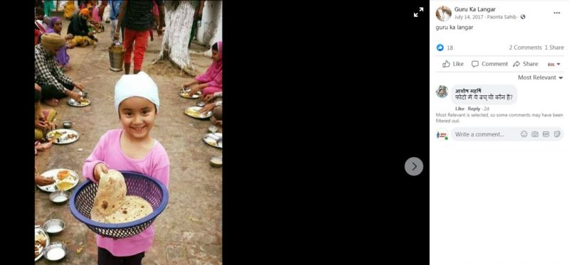 File Photo File Photo