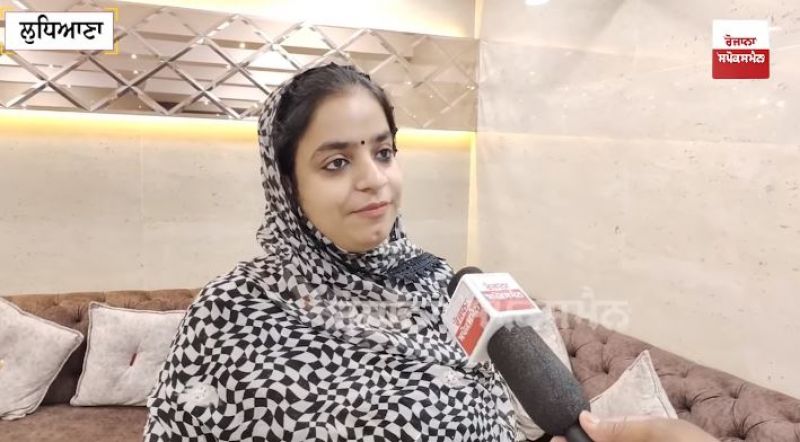 Rabab Singh's Mother