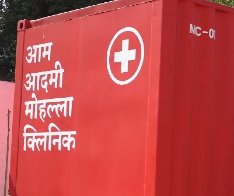 Kejriwal government launches high-tech Mohalla Clinic in Delhi