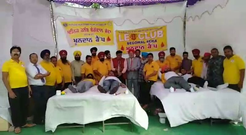 Line Club Service Begowal 