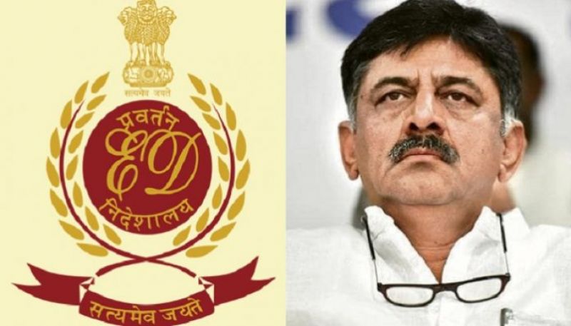 Shiv Kumar  Shiv Kumar